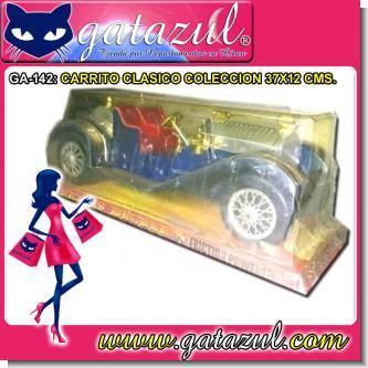 Lee el articulo completo CARRITO CLASICO DE COLECCION (37X12 CENTIMETROS) Lee el articulo completo CARRITO CLASICO DE COLECCION (37X12 CENTIMETROS)