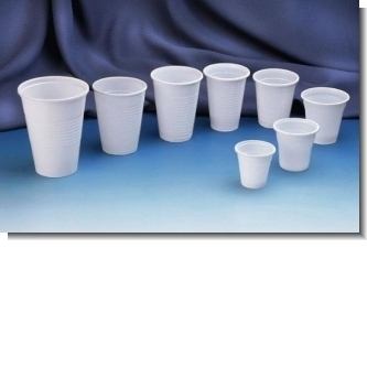 Read full article DISPOSABLE PLASTIC CUPS 12 BRAND FESTIVAL PACK OF 12 UNITS