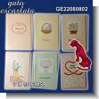 BEAUTIFUL GIFT CARDS WITH ENVELOPE AND HIGH RELIEF DIMENSIONS 7 X 10 CENTIMETERS - 12 UNITS