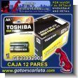 GE23092901: Batteries High Power Type Aa brand Toshiba Box of 12 Pairs